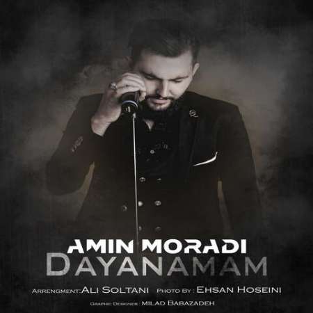 Amin Moradi – Dayanamam